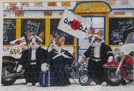 2020.12.10 300pcs Namennayo Cats 重機貓 (1).jpg