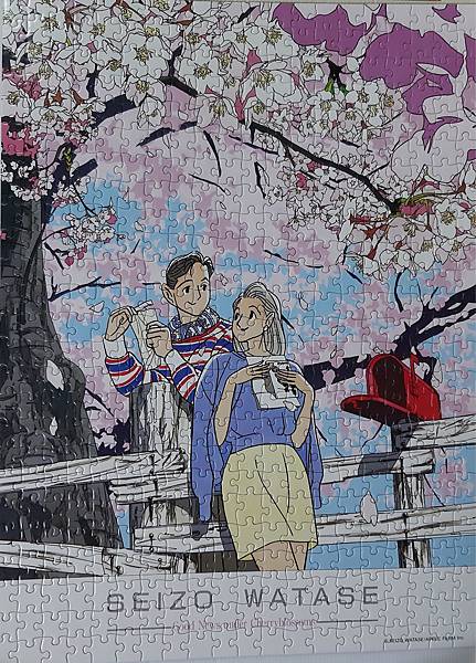 2020.12.18 500pcs Good News under Cherry Blossoms (1).jpg