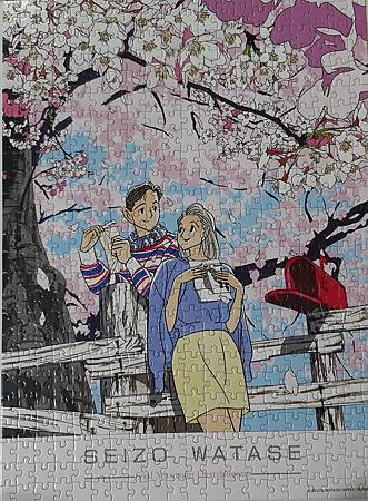 2020.12.18 500pcs Good News under Cherry Blossoms (3).jpg