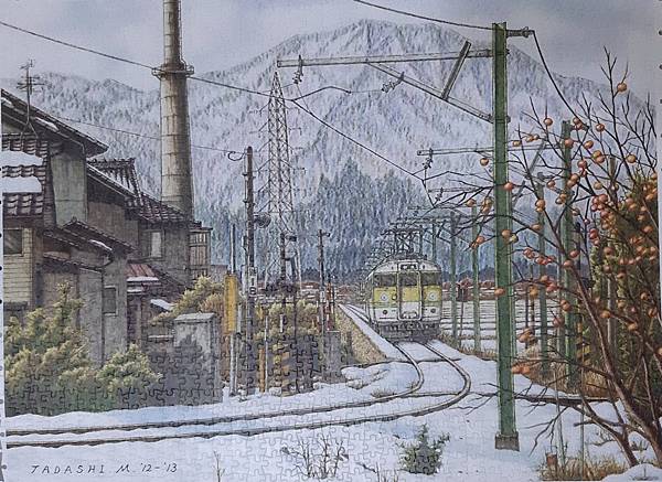 2020.12.18-12.19 1200pcs Persimmon Trail 柿道之跡 (5).jpg