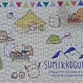 2021.02.03-02.04 1000pcs Camping 角落生物~露營 (6).jpg