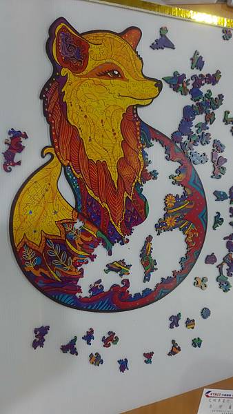 2021.02.22 332pcs Fox (4).jpg