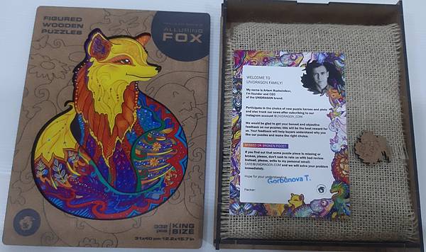 2021.02.22 332pcs Fox (1).jpg