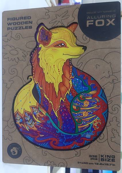 2021.02.22 332pcs Fox (10).jpg