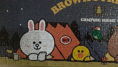 2021.03.15 300pcs Camping Night - Brownie Friends (4).jpg