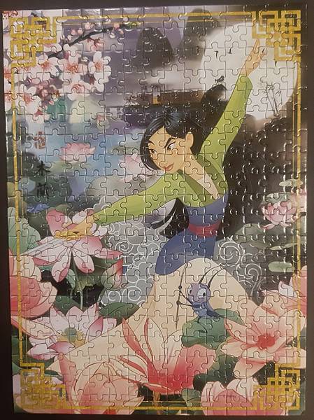 2021.03.21 300pcs Mulan (1).jpg