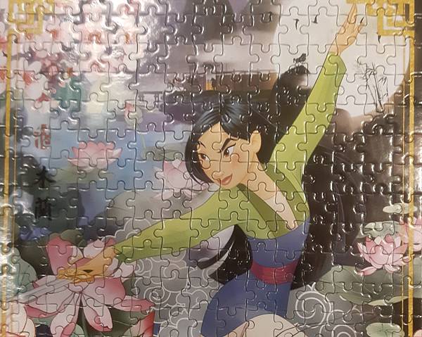 2021.03.21 300pcs Mulan (3).jpg