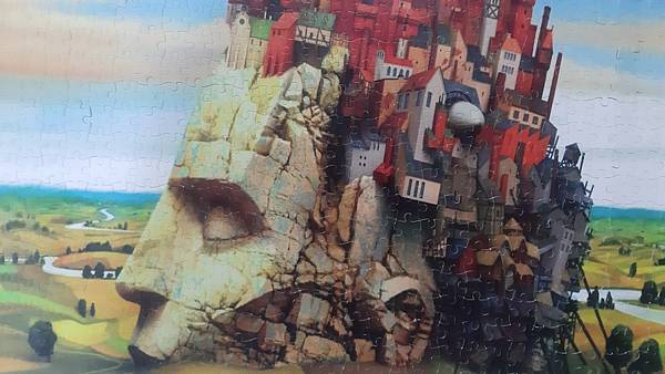 2021.05.14-05.16 1000pcs City in a Head (3).jpg