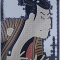 2021.05.26 1000pcs Kabuki Actor Otani Oniji III as Yakko Edobei in the Play The Colored Reins of a Loving Wife 三代目大谷鬼次の奴江戸兵衛 (2).jpg