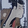 2021.05.26 1000pcs Kabuki Actor Otani Oniji III as Yakko Edobei in the Play The Colored Reins of a Loving Wife 三代目大谷鬼次の奴江戸兵衛 (2).jpg