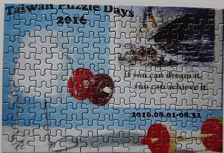 2021.09.09 126pcs Taiwan Puzzle Days 2016 (2).jpg