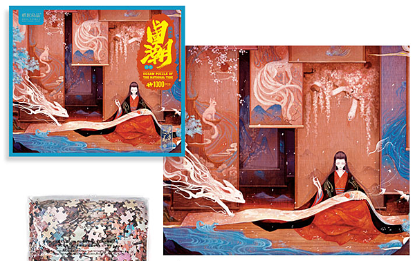 國潮1000P 繪靈-東方之美.png