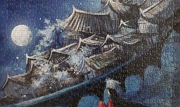 2021.11.30 1000pcs 苗家-民族篇 (4).jpg