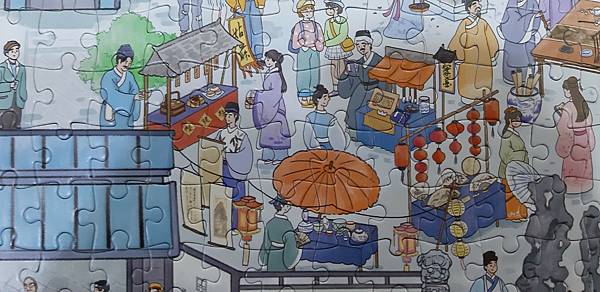 2021.12.14-12.15 1000pcs 奇遇蘇博 (8).jpg