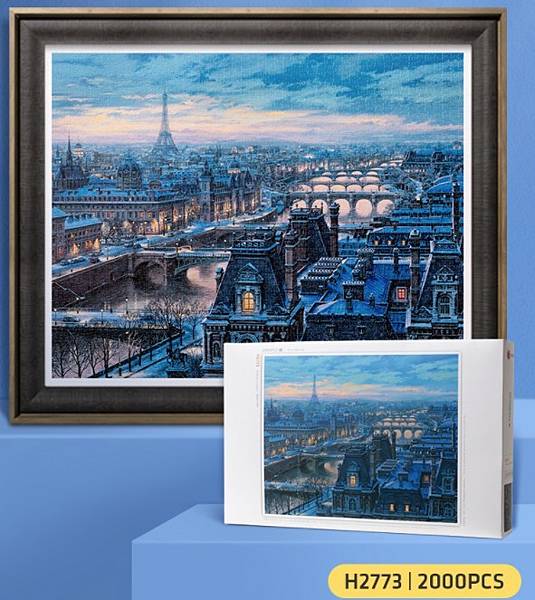 Pintoo 2000P 塞纳河畔，$未知 (BV，預訂).jpeg