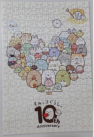 2022.04.28 300pcs 10th Anniversary.jpg