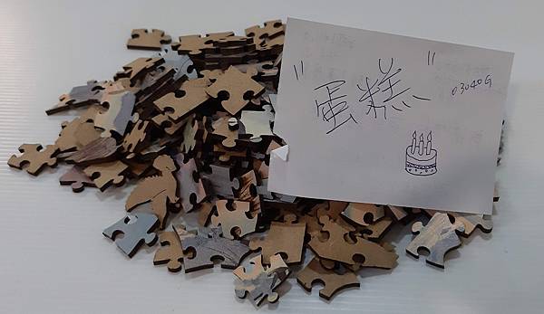 2022.12.11 250pcs Greylag on Loch (Scotland) (1).jpg