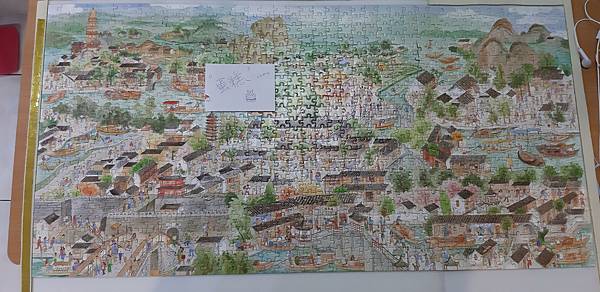 2022.12.18-12.19  1000pcs 繪憶江南 (1).jpg