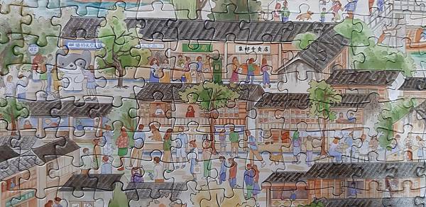 2022.12.18-12.19  1000pcs 繪憶江南 (18).jpg