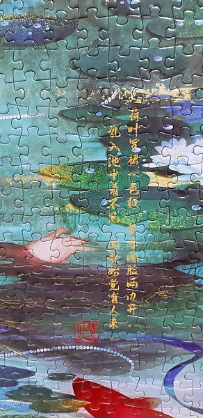 2023.01.08 500pcs 夏夢 (3).jpg