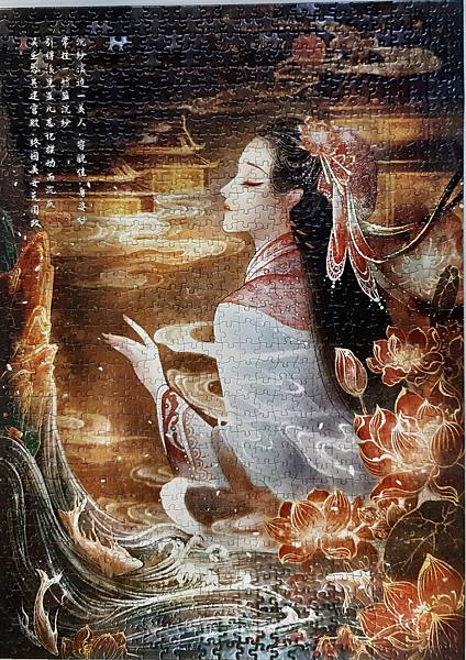 2023.01.08-01.09 1000pcs 西施浣紗--沉魚 (1).jpg