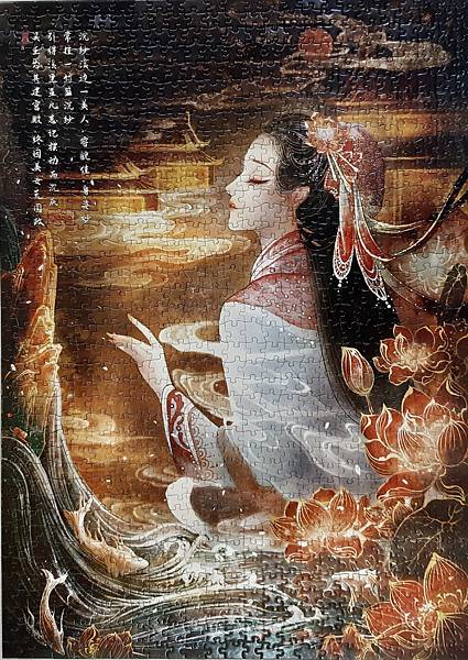 2023.01.08-01.09 1000pcs 西施浣紗--沉魚 (6).jpg