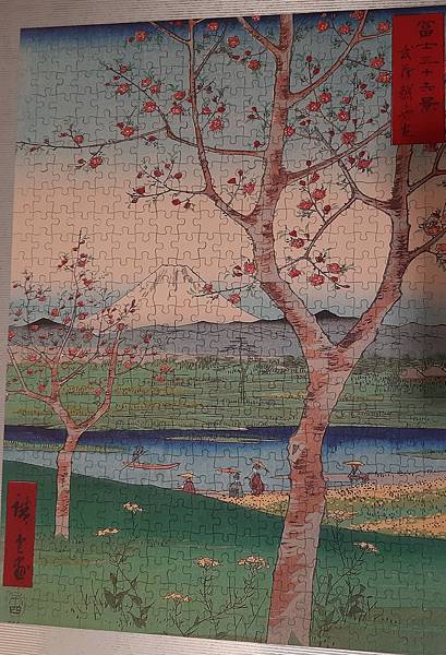 2023.01.12 500pcs Thirty-Six Views of Mt. Fuji 富士36景之14景.jpg