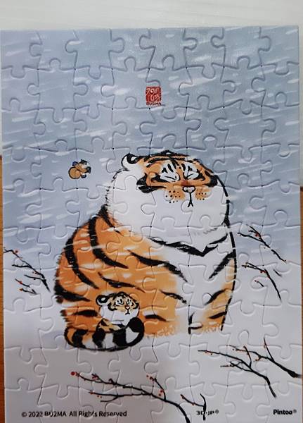 2023.01.13 80pcs 傻虎有傻福系列：立於寒冬 (2).jpg