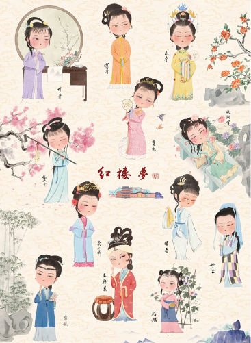 拼道1000P 紅樓夢-金陵十二釵.png