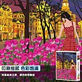 拼圖樂園1000片鬱金香花海.jpg