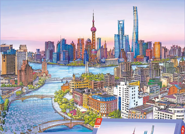 1000pcs A Glimpse of the City 城市掠影-上海.png