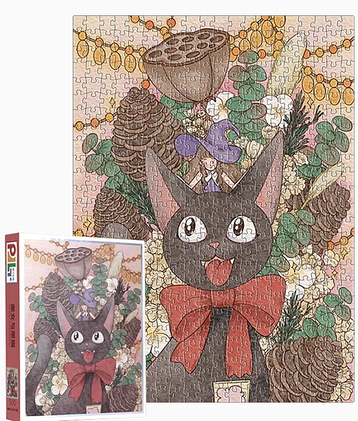 500P魔女與黑貓.png