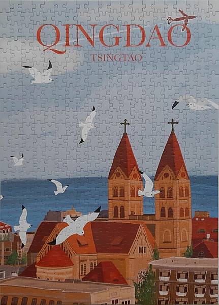 2023.110.05 500片QingDao 青島 (2).jpg