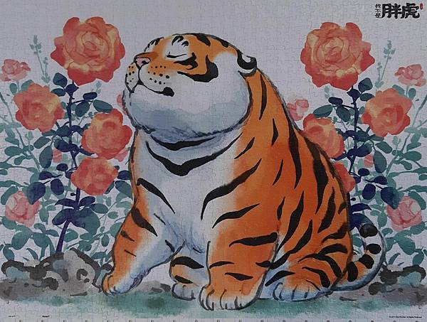 2023.11.07-11.09 1200pcs 細嗅薔薇-我不是胖虎 (2).jpg