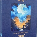 Mountain Mist 500pcs 秋思.jpg