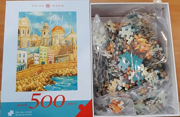 2024.01.29 500pcs Cadiz 加的斯-賽維莉亞 (1).jpg