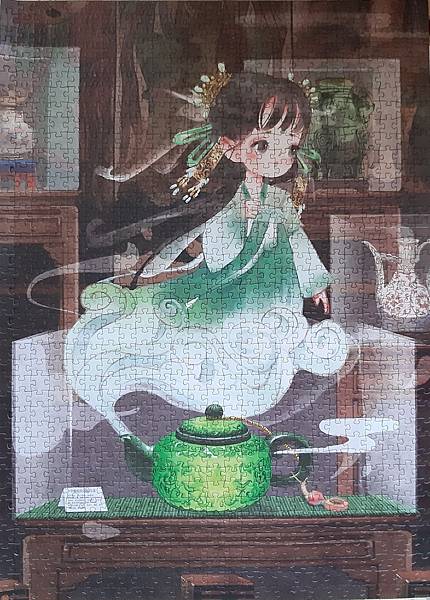 2024.01.30-01.31 1000pcs 中華纏枝紋薄胎玉壺 (4).jpg