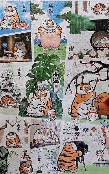 2024.03.02- 2000pcs The 24 Solar Terms - Alexander the Fat Tiger 人間好時節-我不是胖虎 (5).jpg