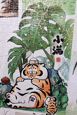 2024.03.02- 2000pcs The 24 Solar Terms - Alexander the Fat Tiger 人間好時節-我不是胖虎 (1).jpg