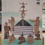 2024.05.10 150pcs 敦煌24節氣-春：清明 (2).jpg