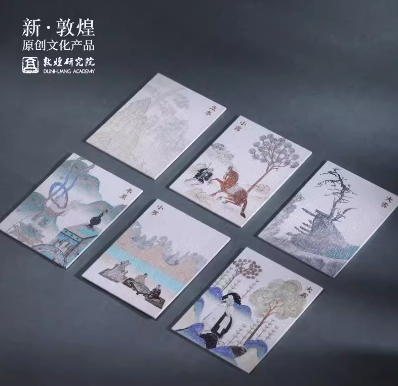 冬季.png