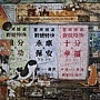 2024.05.21 520pcs 追分成功車站 (2).jpg