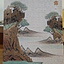 2024.05.21 150pcs 敦煌24節氣-秋季：寒露 (3).jpg