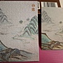 2024.05.22 150pcs 敦煌24節氣-秋季：白露 (1).jpg