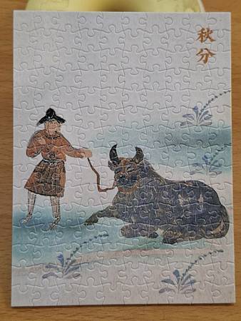 2024.05.23 150pcs 敦煌24節氣-秋季：秋分 (2).jpg