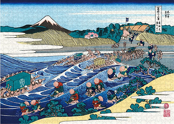 1008pcs 東海島金谷不二.png