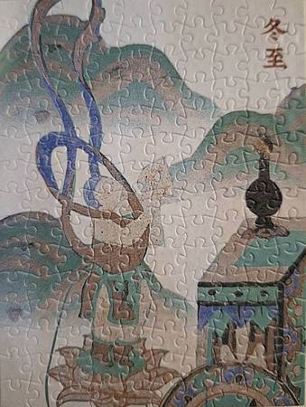 2024.05.28 150pcs 敦煌24節氣-冬季：冬至 (2).jpg