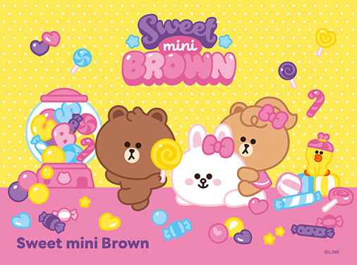 300pcs Sweet mini Brown.jpg