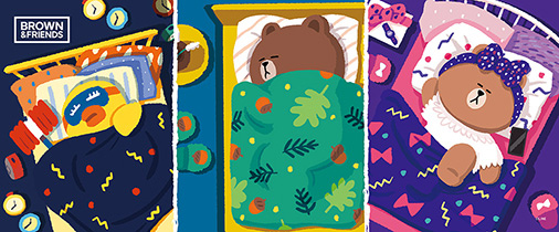 300pcs Brown & Friends - Sleeping.jpg