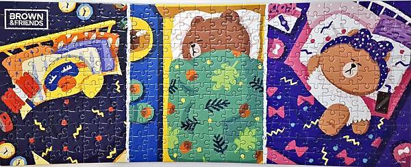 2024.06.05 300P Brown & Friends - Sleeping.jpg